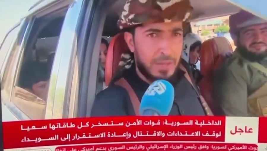 חטיפה בשידור חי? התיעוד של א-ל ערבי