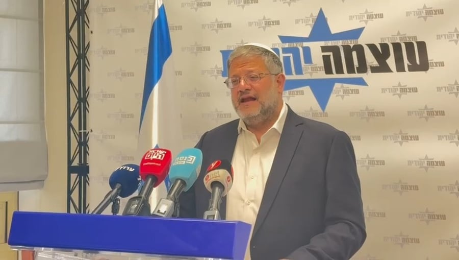 השר איתמר בן גביר