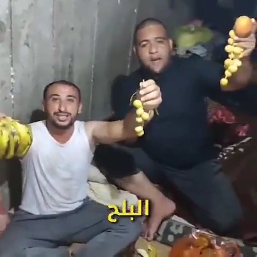 החיים של מחבלי חמאס מתחת האדמה