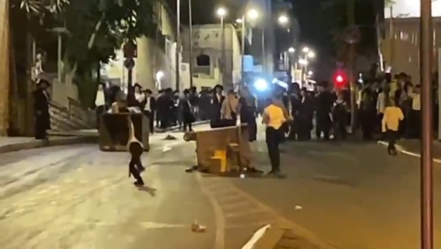 ההפגנה הסוערת בירושלים, אמש