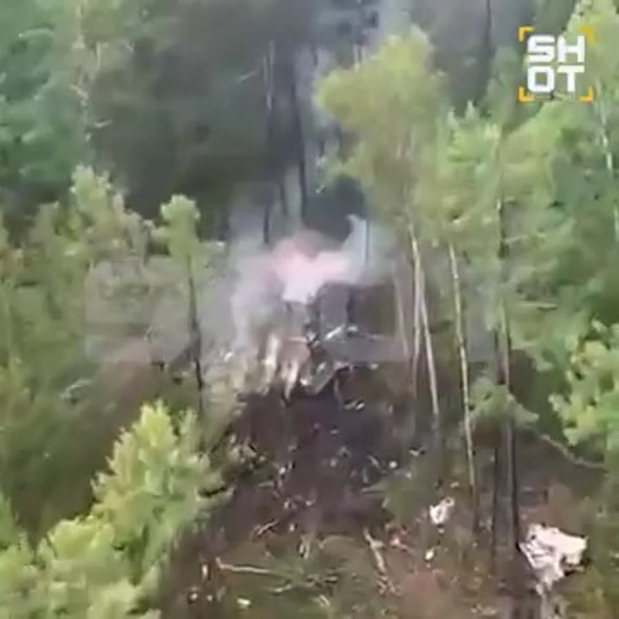 זירת ההתרסקות 