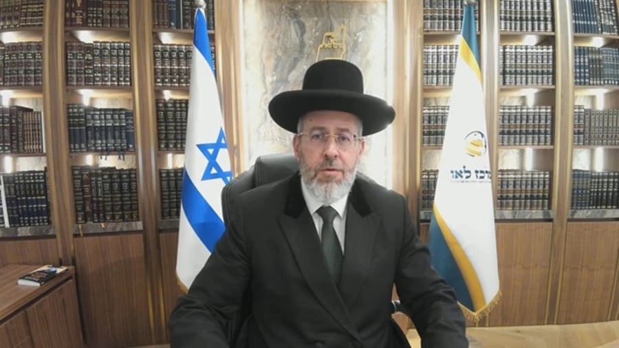 צפו בפינה המלאה