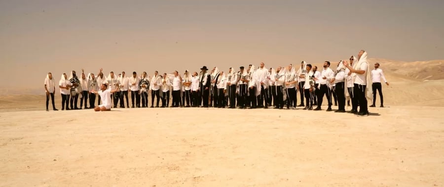 קליפ - מופע סיומי תשפ"ד - צפו