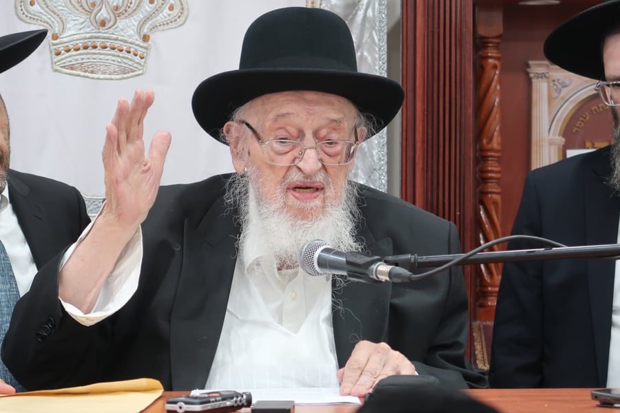 האזינו לדבריו של הגרמ"צ ברגמן