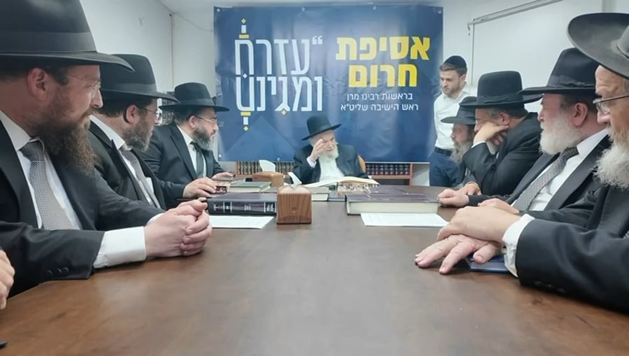 דבריו של הגרמ"ה הירש על המעצרים