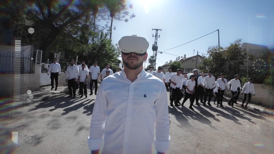 הישיבה ששינתה את כללי המשחק בעולם הישיבות - לסיור וירטואלי - צפו