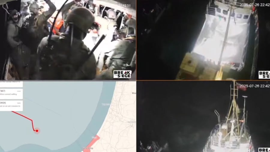 ההשתלטות על הספינה "חנדלה"