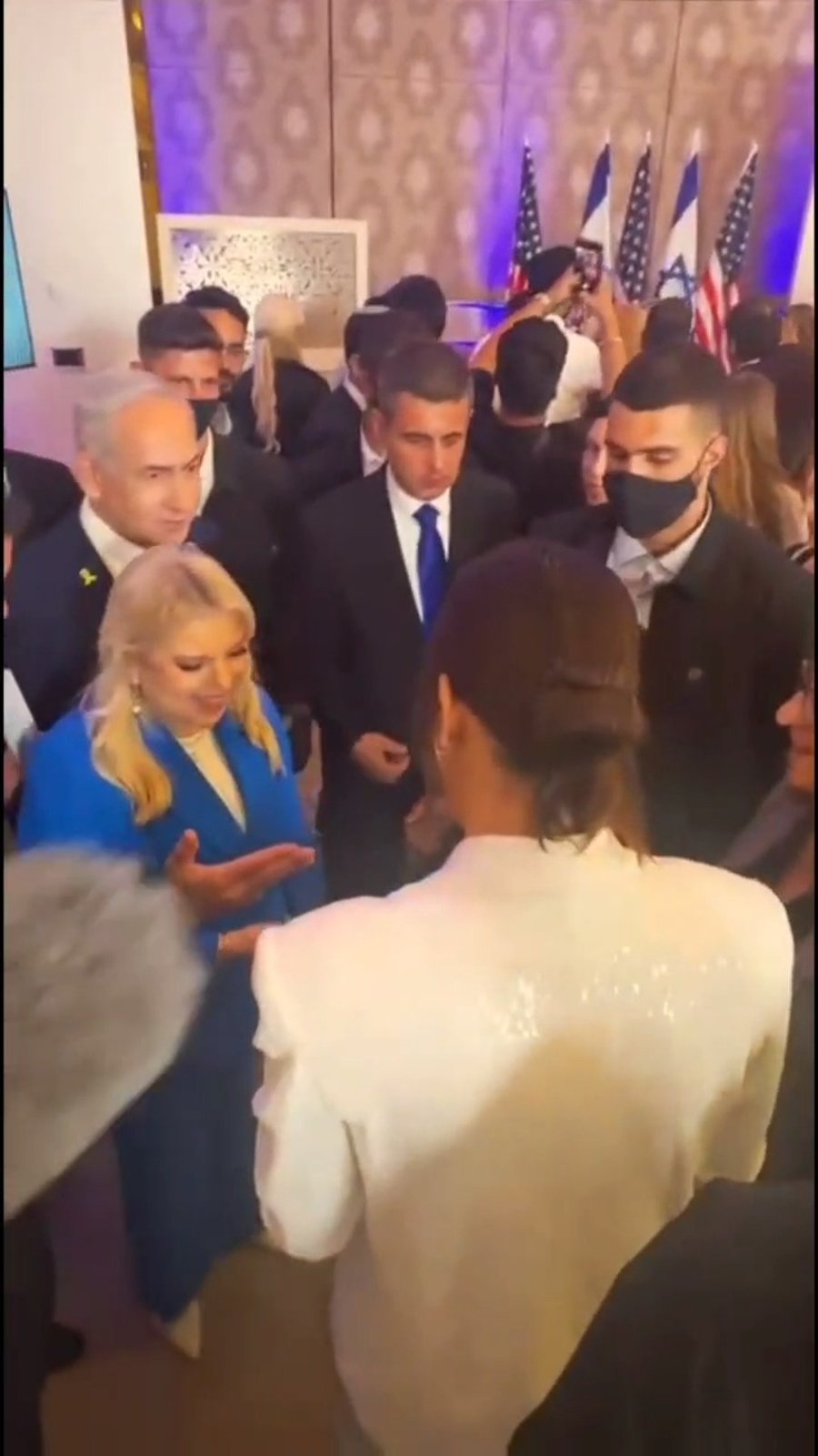 תנ"ך לנתניהו