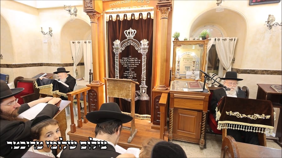 הילולת הגרי"ש אלישיב זצ"ל