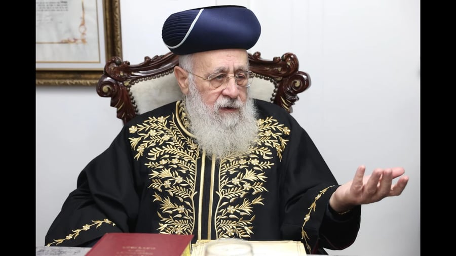 האזינו לדברים