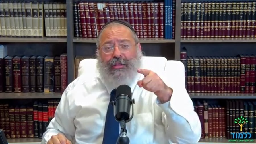 הרב ג'ייקובסון