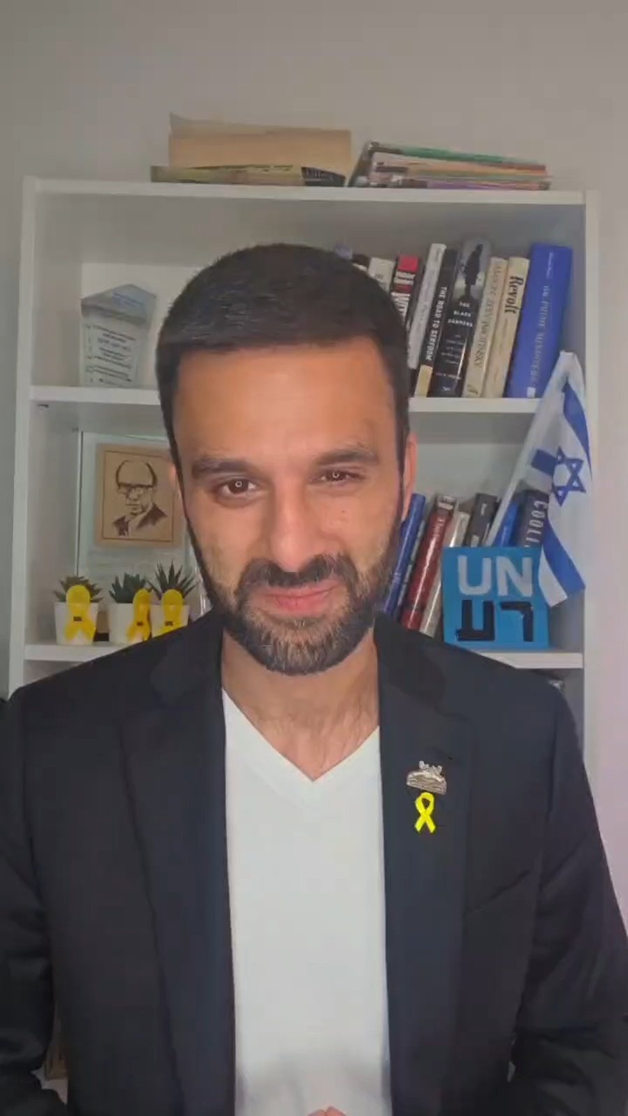 יוסף חדאד בהתייחסות ראשונית