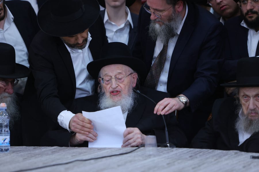 צפו בדברים המלאים