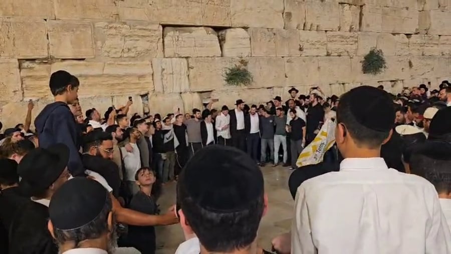 שירת 'אחינו כל בית ישראל'