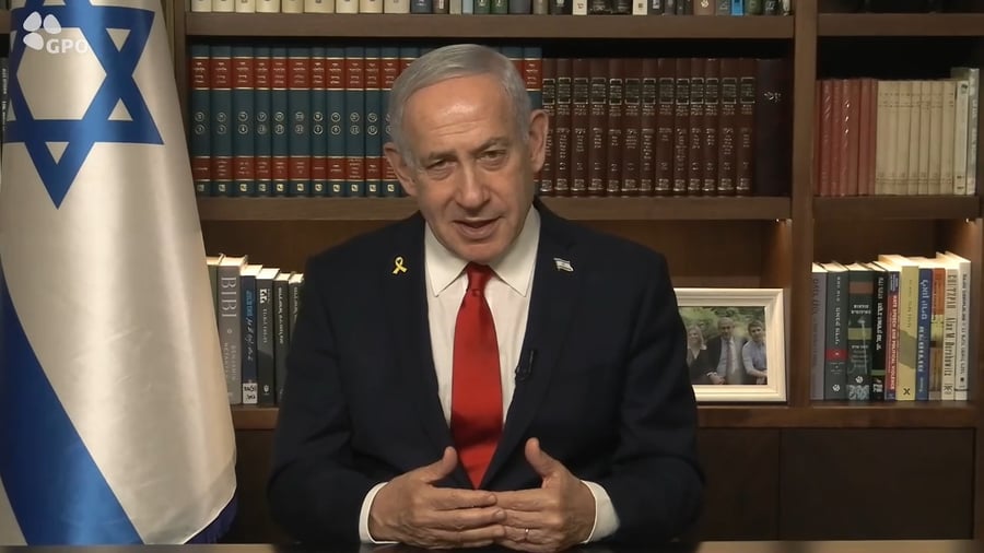 נתניהו בהצהרה לציבור, לאחר פרסום סרטוני טרור פסיכולוגי מטעם החמאס