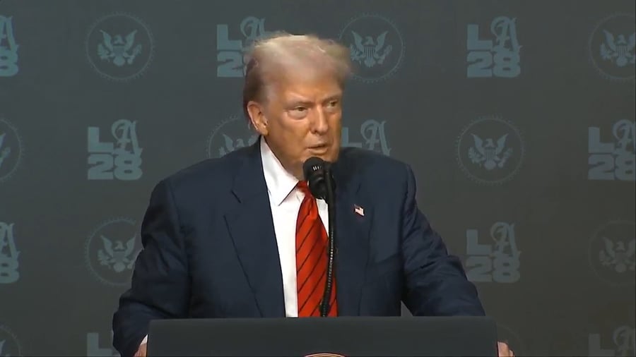 טראמפ, אתמול