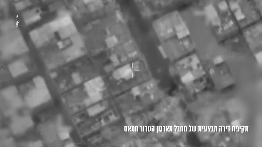 תקיפת דירה מבצעית של מחבל חמאס