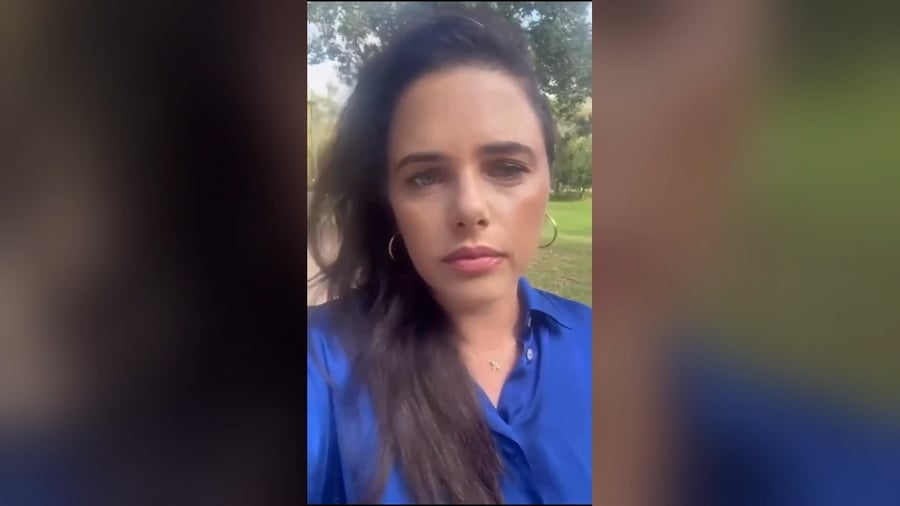 איילת שקד נגד לומדי התורה