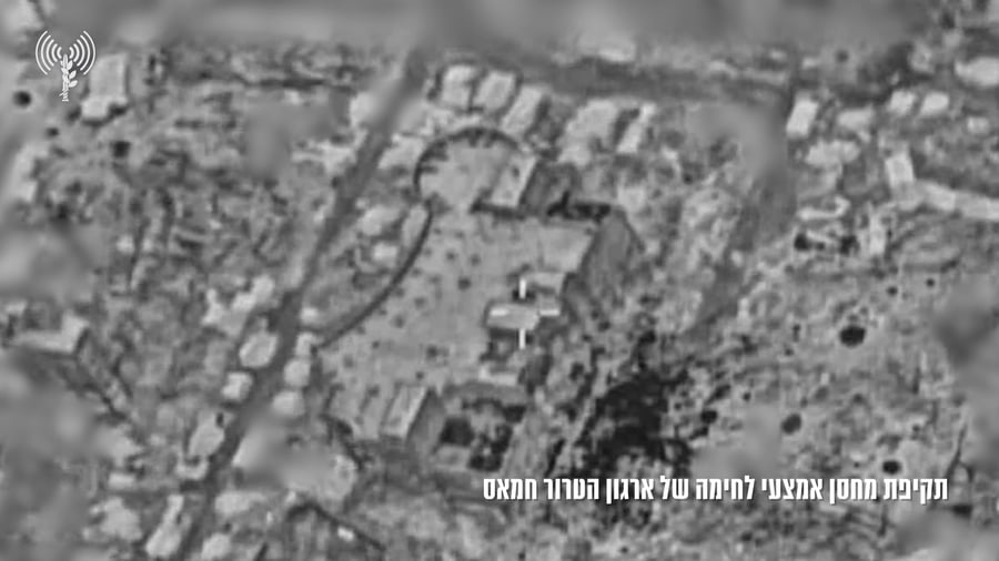 מוצרף תיעוד מתקיפת מחסן אמצעי לחימה של ארגון הטרור חמאס