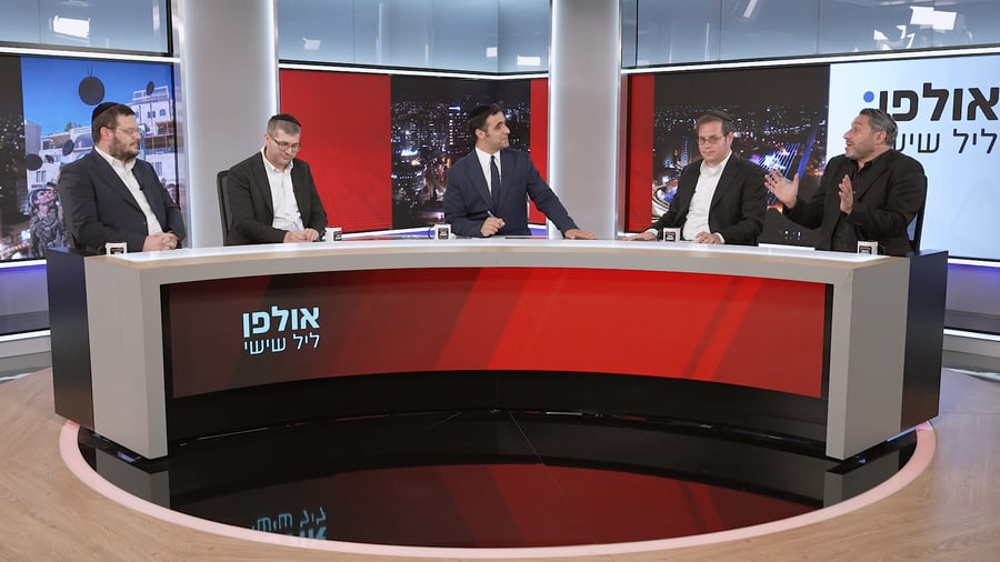 צפו בתוכנית המלאה 