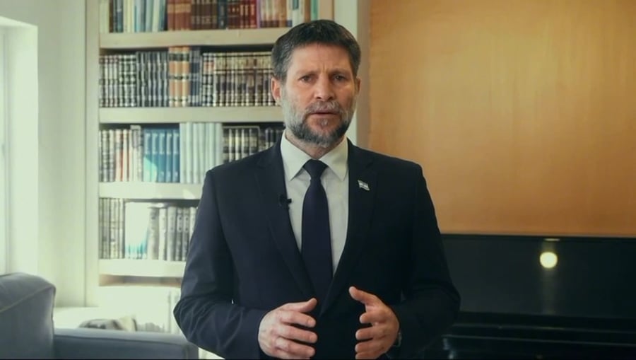 סמוטריץ' נגד נתניהו |צפו