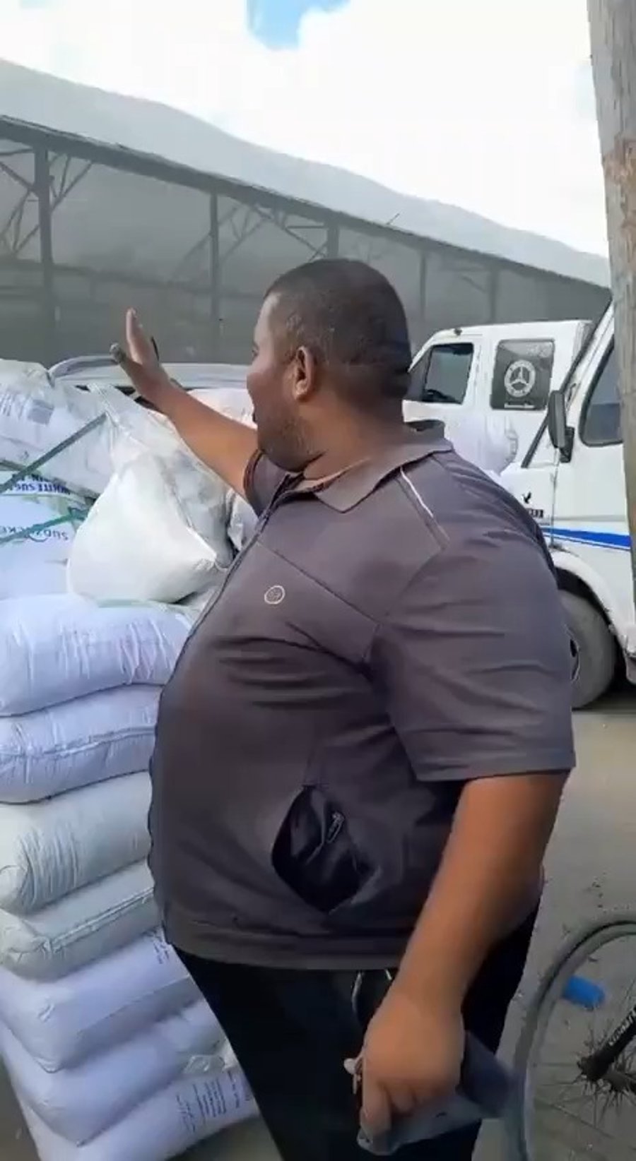 היום בזול - מחיר הסוכר בעזה