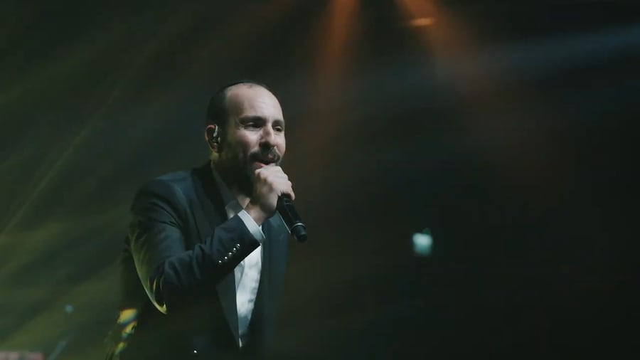 והיה השם למלך