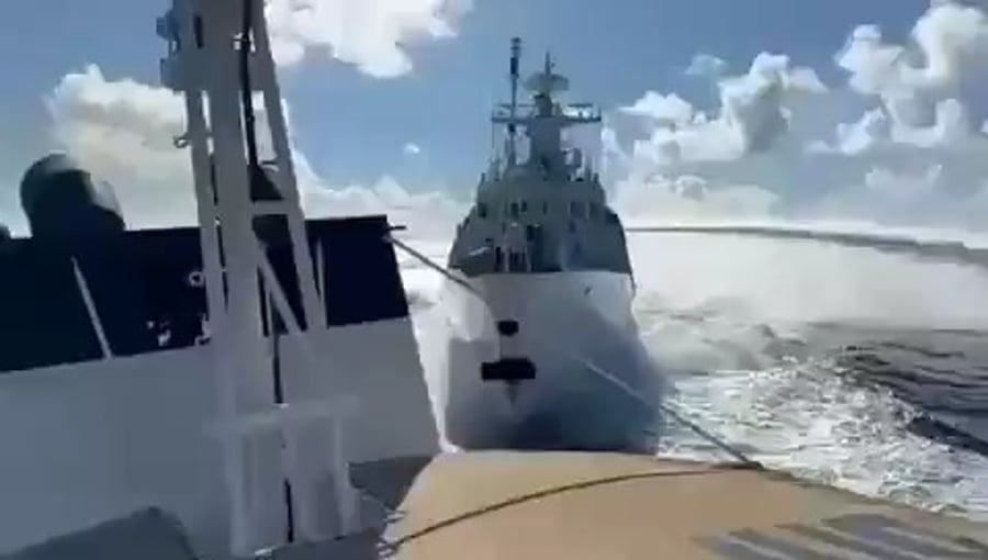 רגע ההתנגשות