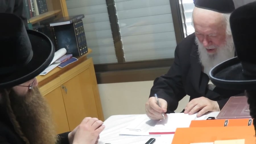 תלמידי ישיבת באיאן אצל הגר"י זילברשטיין