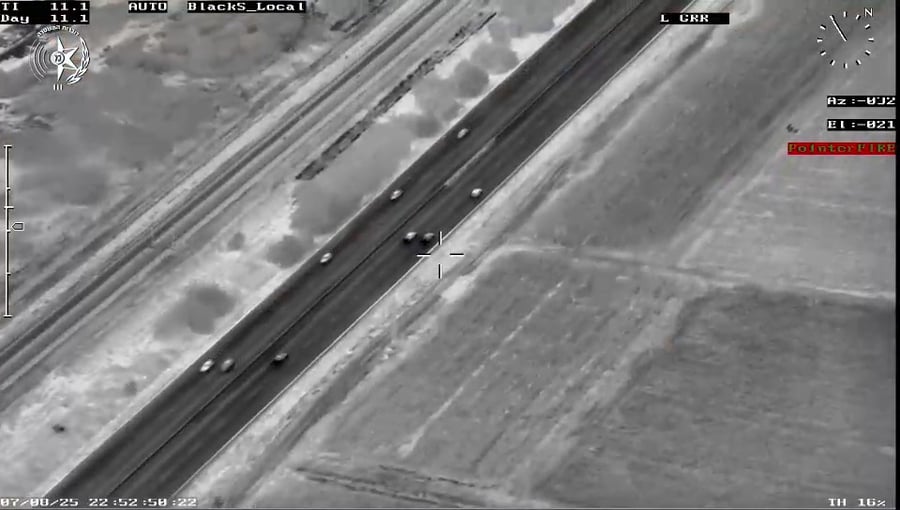 תיעוד המרדף והמעצר המשטרתי