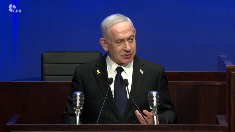 נתניהו מוקדם יותר היום 