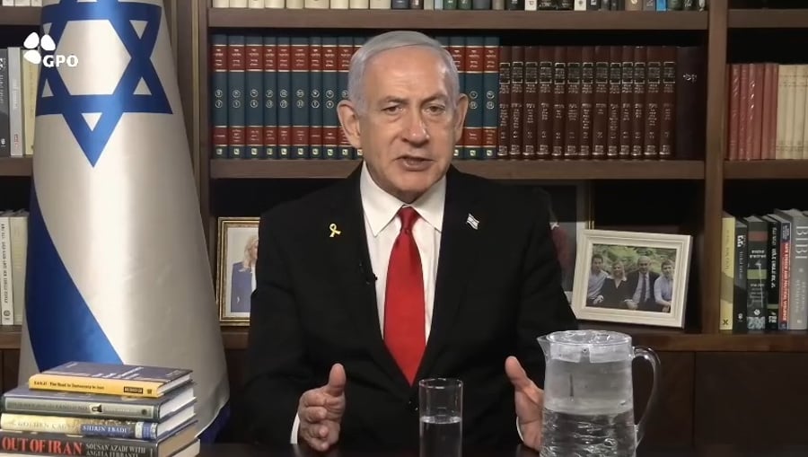 נתניהו לאיראנים באנגלית