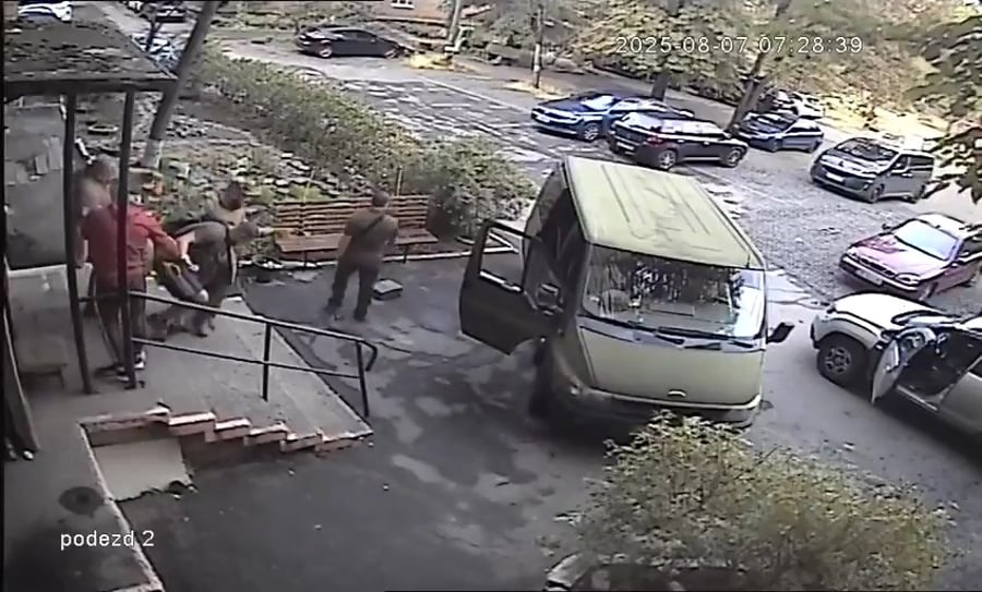 גיוס בכפייה באוקראינה