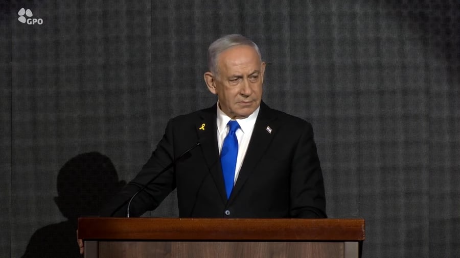 נתניהו בנאומו