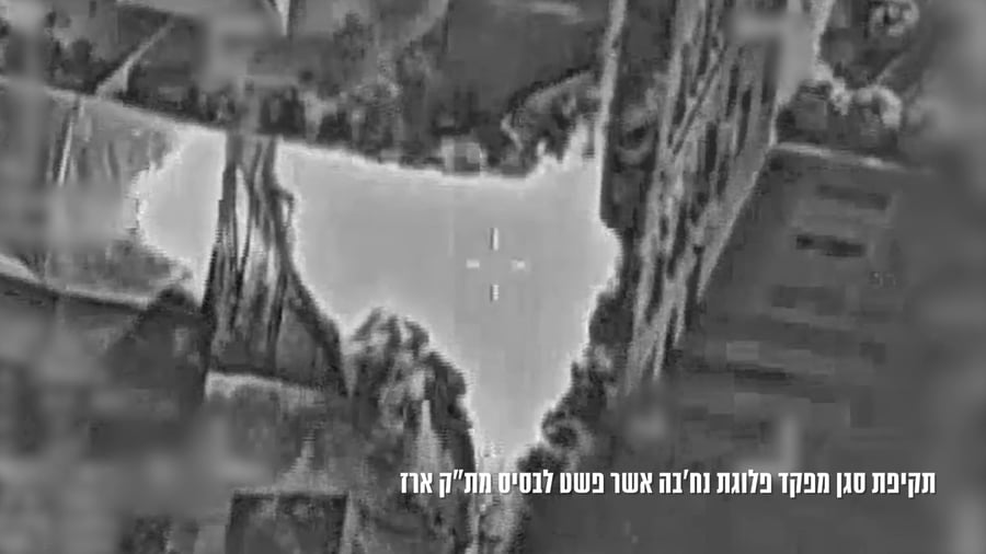 תקיפת המחבל