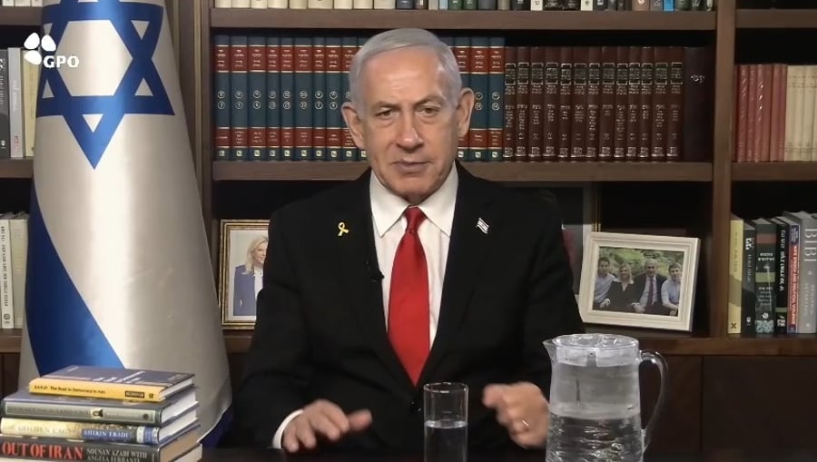 נתניהו בשנת 2018