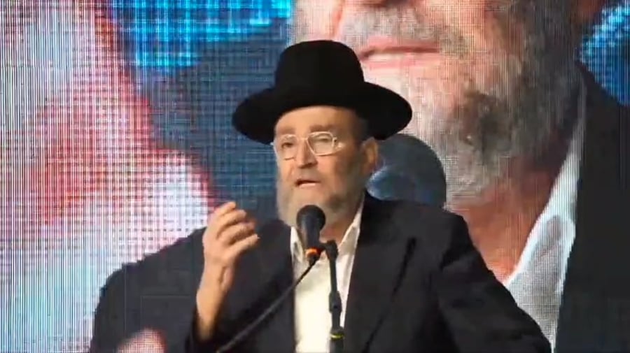 גפני בנאומו