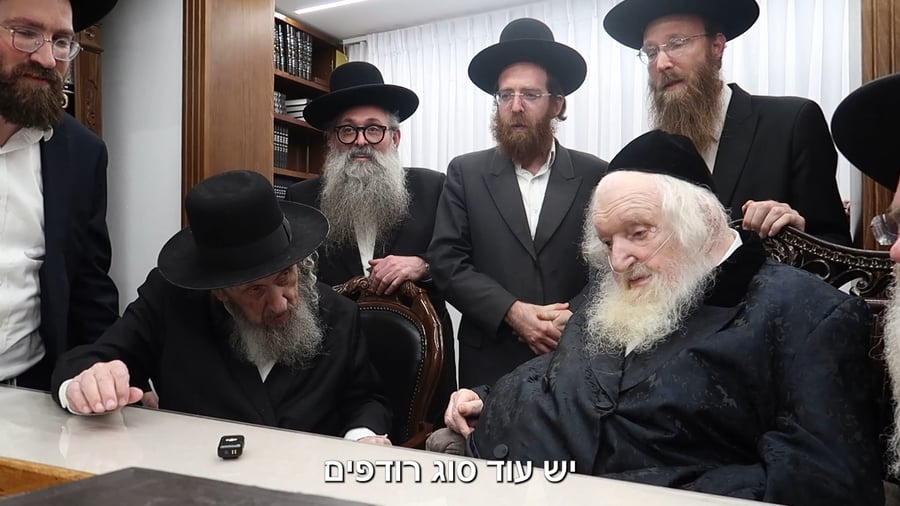 הגר"ד לנדו בביקור אצל הגר"מ שטרנבוך