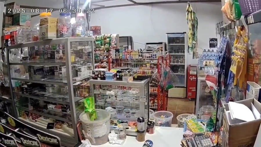 רעש האדמה באינדונזיה