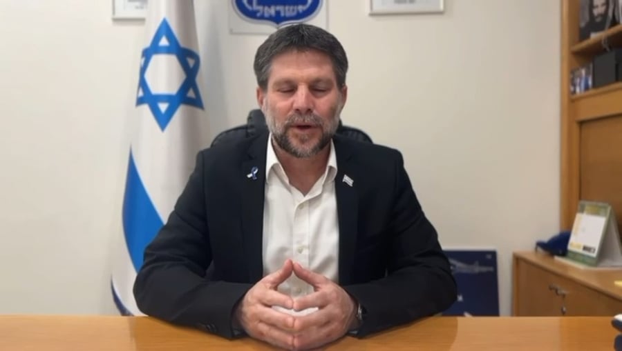 סמוטריץ' לפני מספר דקות 