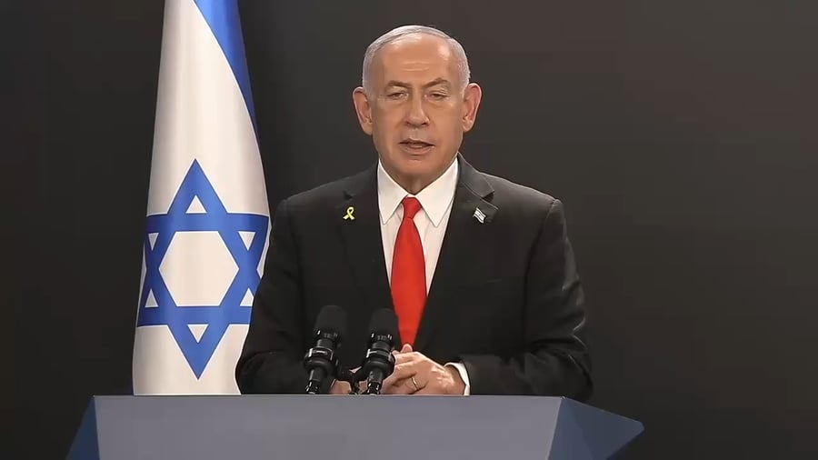 דברי רה"מ נתניהו