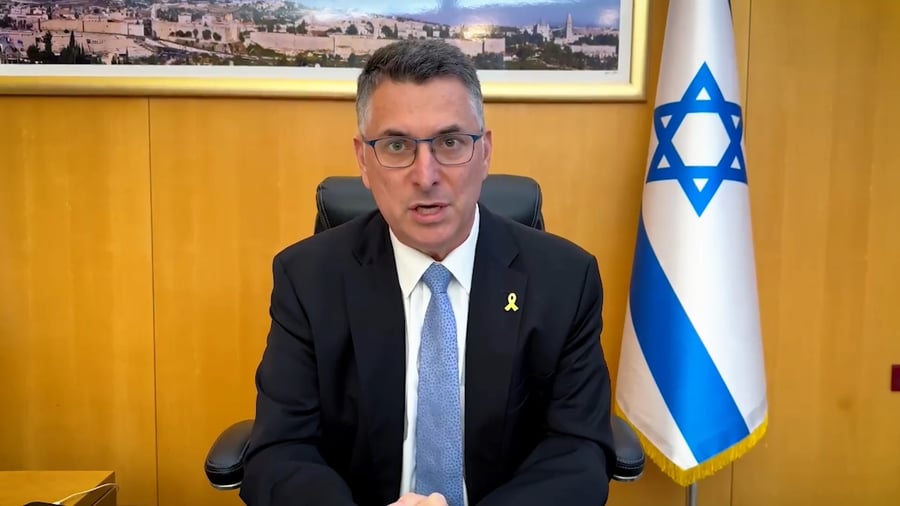 שר החוץ סער