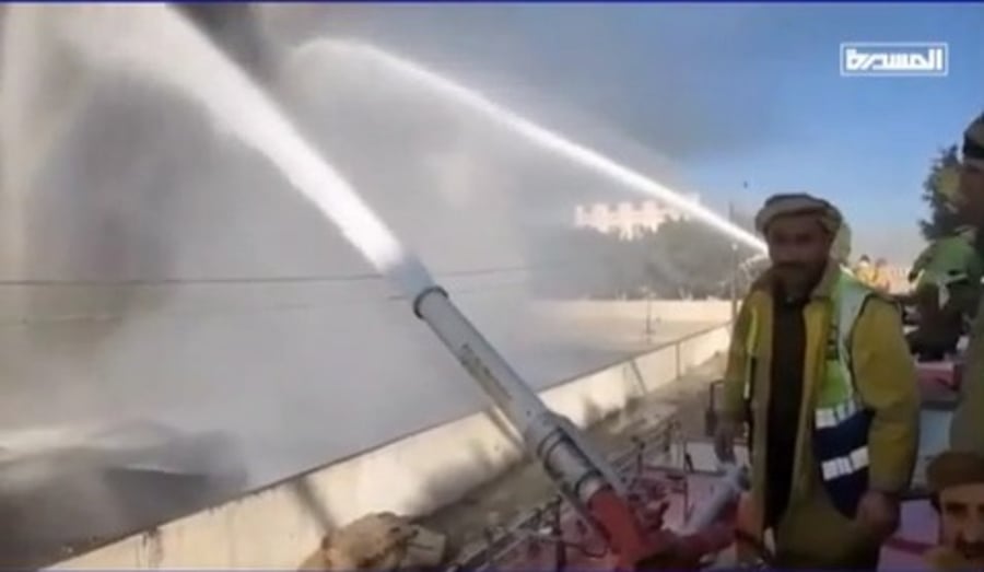 החות'ים נאבקים בלהבות