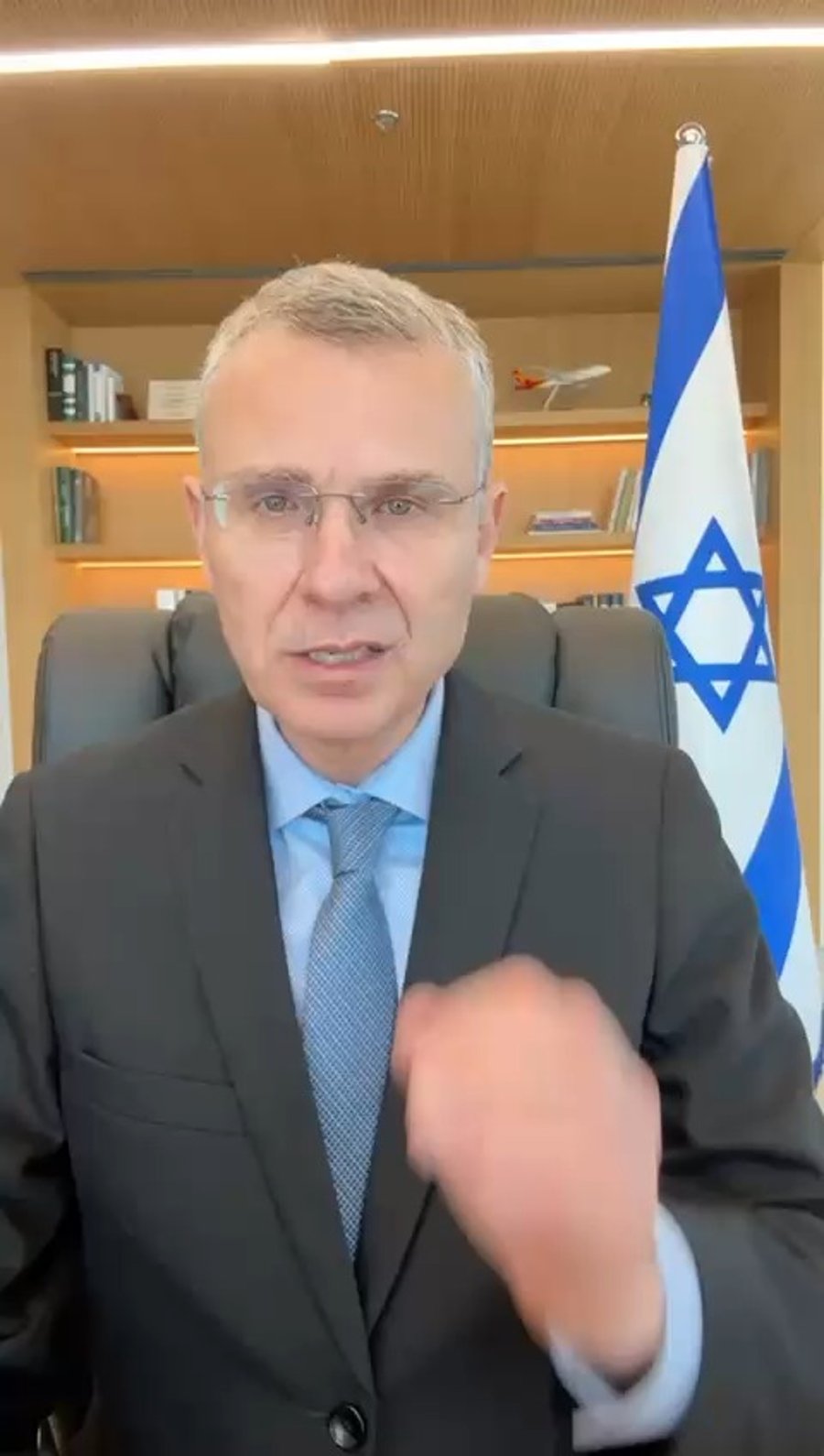 יריב לוין נגד גוטליב