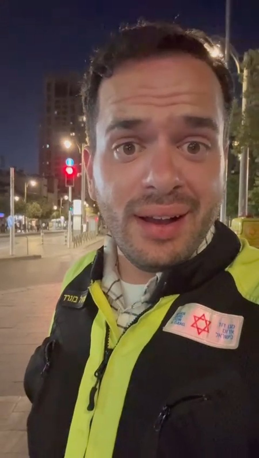 ישראל בוגרד אחרי התאונה