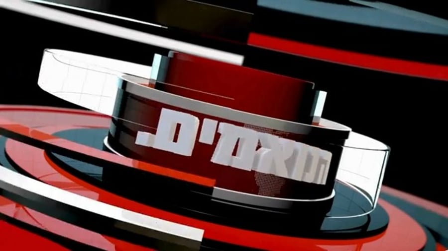 הפתיח לתחרות הנואמים בקעמפ של ישיבת בית מתתיהו