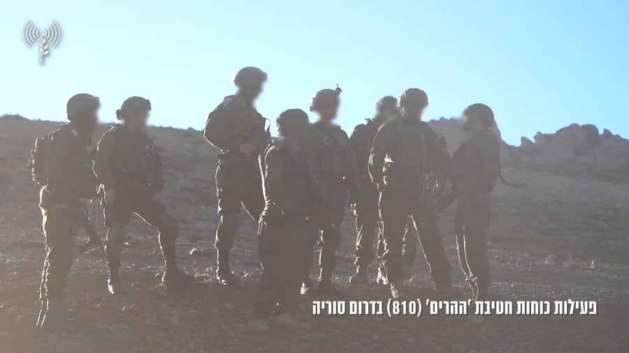 פעילות כוחות צה"ל בסוריה 