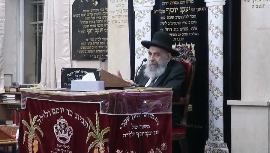 הגאון רבי משה צדקה בדבריו בישיבת בין הזמנים