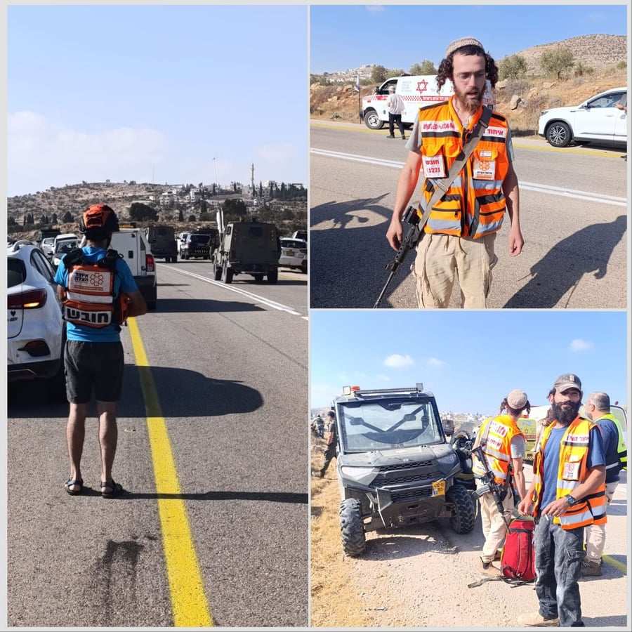 כך נשמע הדיווח הראשוני הדרמטי של היהודי שנפצע | האזינו