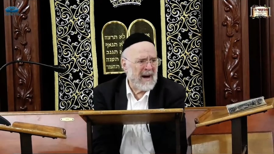 השיעור לפרשת ראה - הכנה לחודש אלול